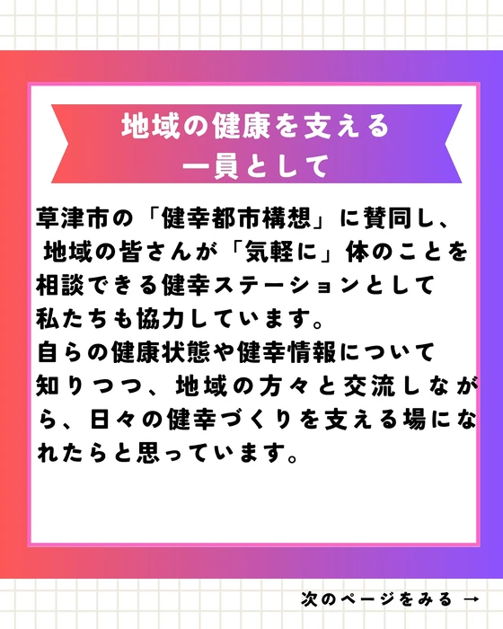 画像320