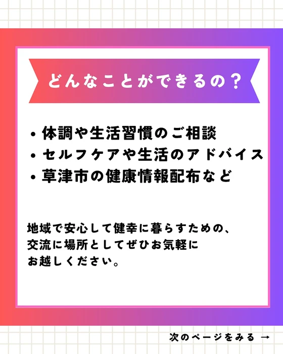 画像321