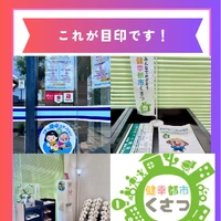 画像323