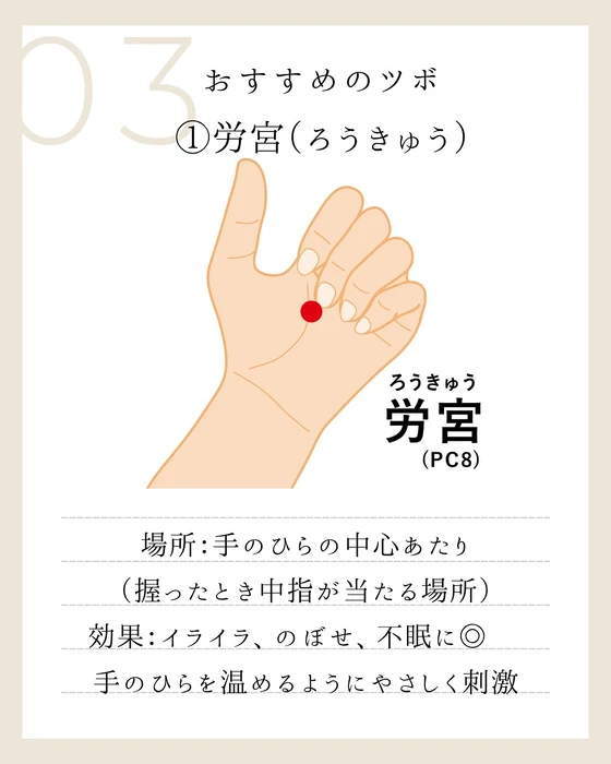 画像328
