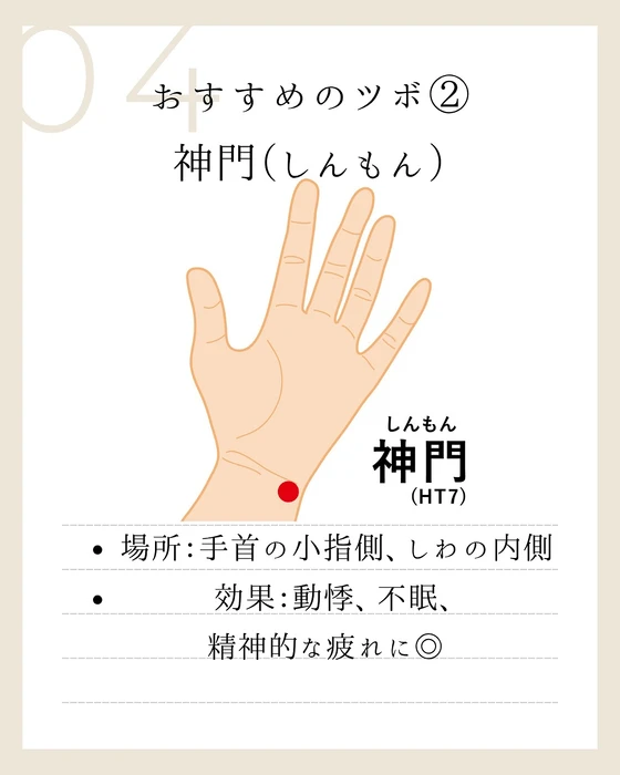 画像329