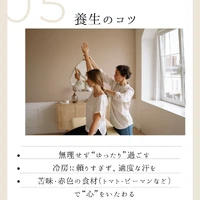画像330