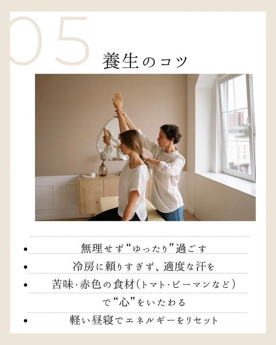 画像330