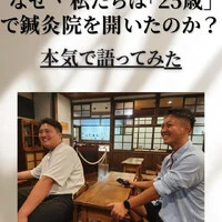 画像336
