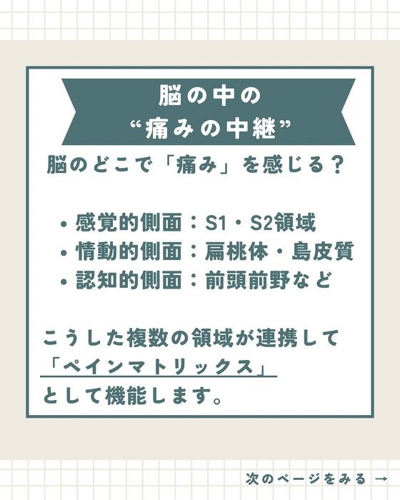 画像345
