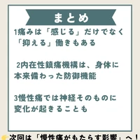 画像348