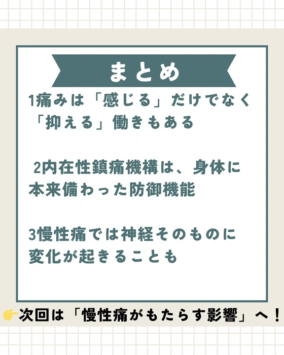 画像348