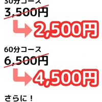 画像350