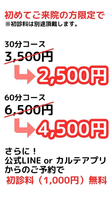 画像350