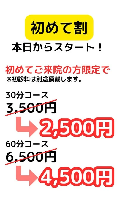 画像352