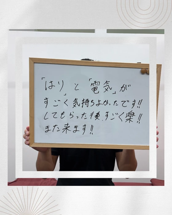 画像357