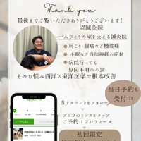 画像358