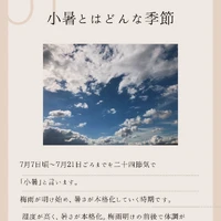 画像363