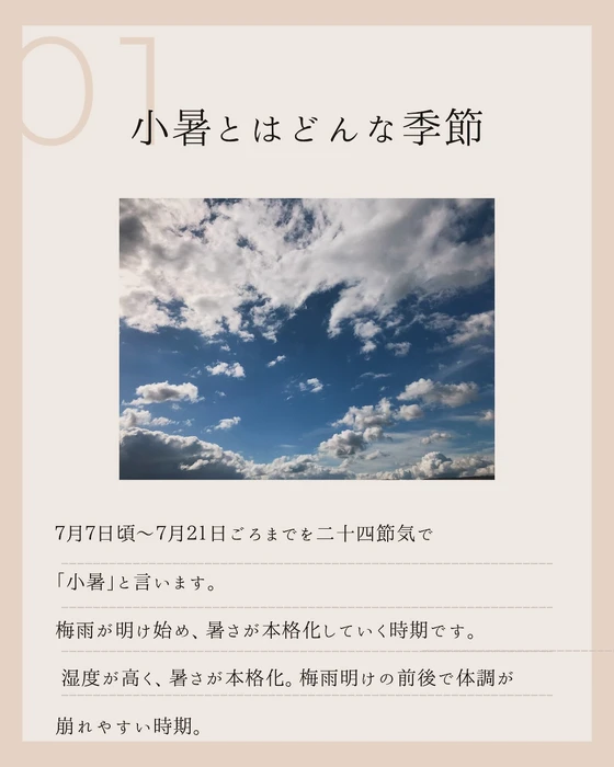 画像363