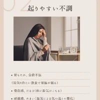 画像364