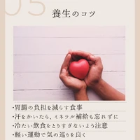 画像367