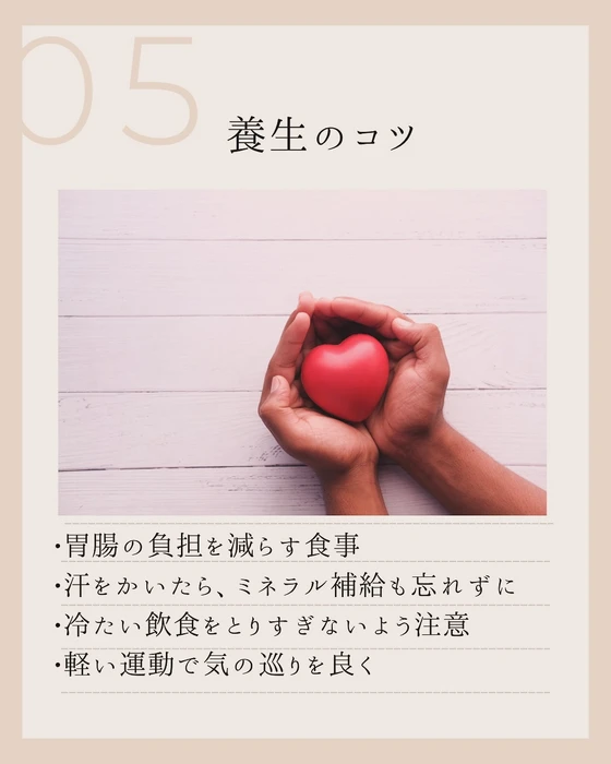 画像367