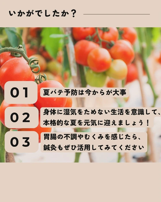 画像368