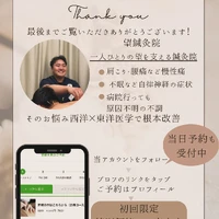 画像369