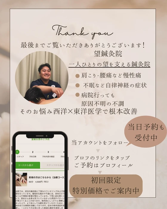 画像369