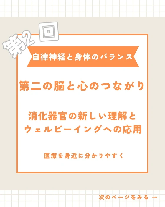 画像433