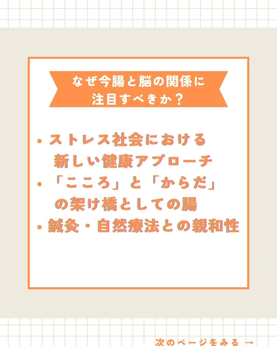 画像434