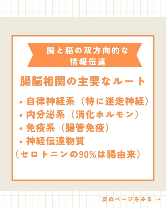 画像436