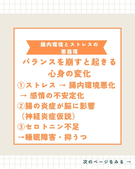 画像437