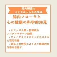 画像438