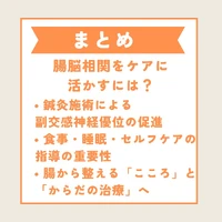 画像440