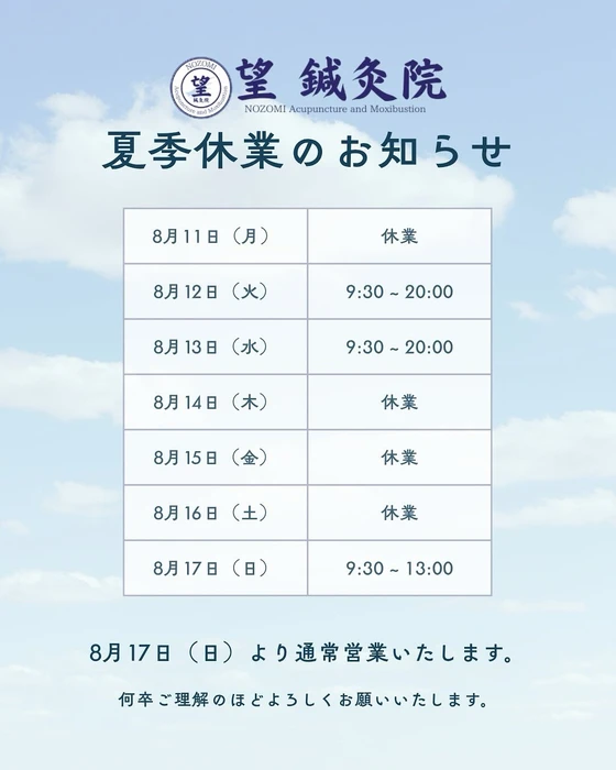 画像443