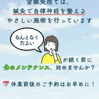 画像446