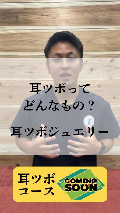 画像448