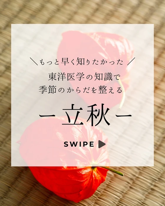 画像450