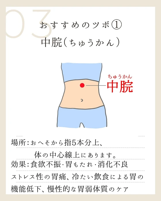 画像453