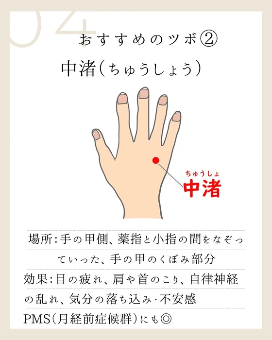 画像454