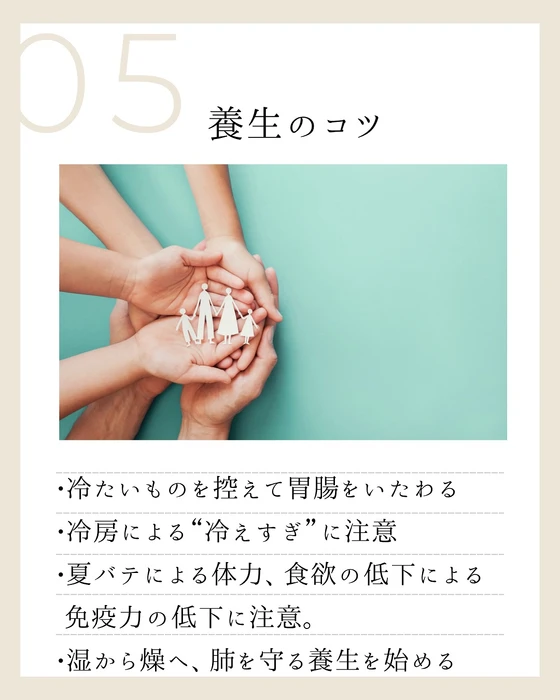 画像455