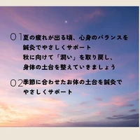 画像456