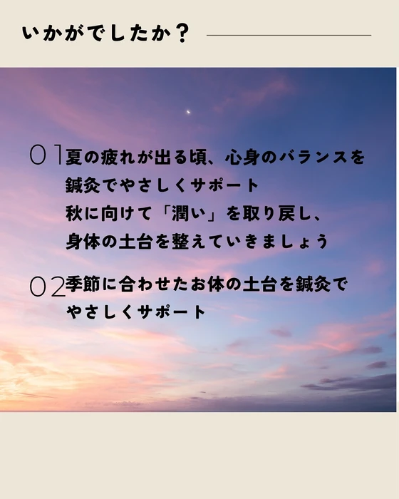 画像456