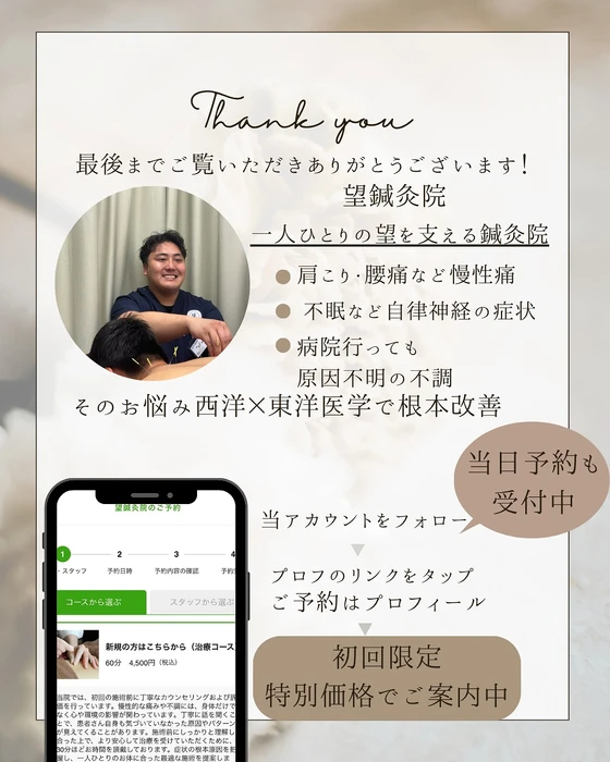 画像457