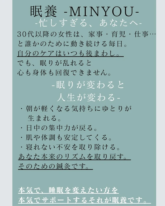 画像461