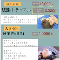 画像462
