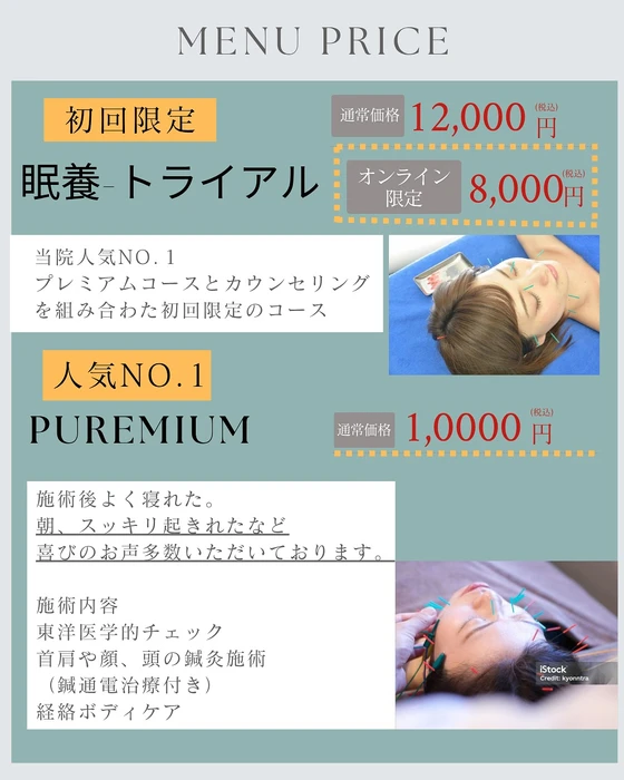 画像462