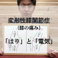 画像469