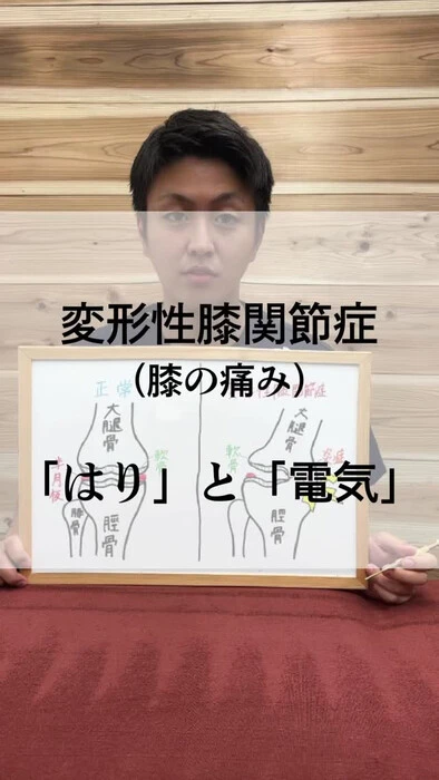 画像469