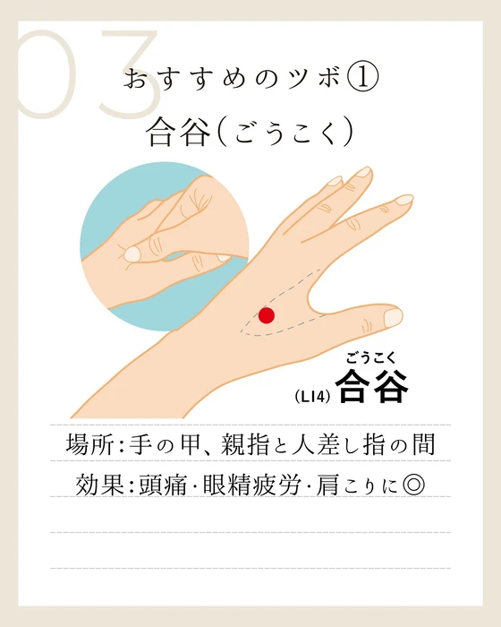 画像474
