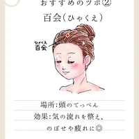 画像475