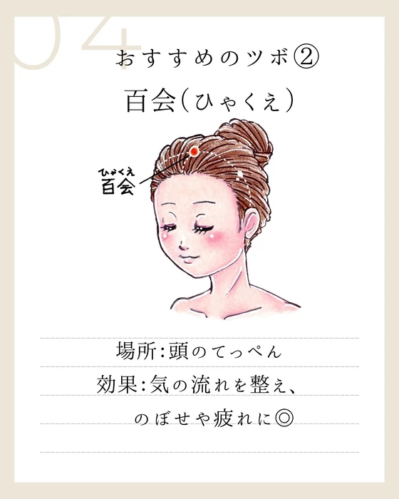 画像475