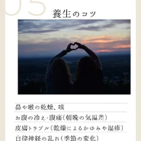 画像476