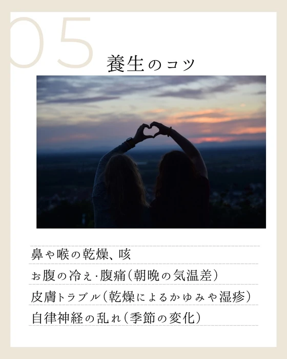 画像476